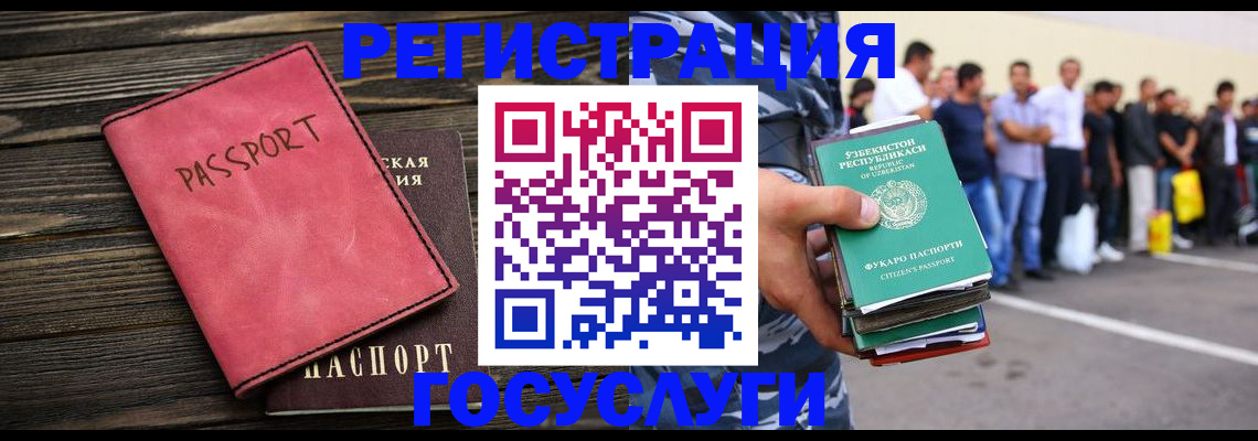 пропишу в квартире в Тайшете